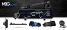 MBG line® HS900 Pro - Car mirror recorder - Pro Parking Camera on the road 2K + FHD