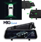 MBG line® HS900 Pro - Car mirror recorder - Pro Parking Camera on the road 2K + FHD