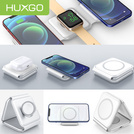 HUXGO® Mag-Safe Charging Station for Mobile Phone, iPhone and SmartWatch, Wireless Charger, 3-in-1 Foldable Magnetic, Portable Charging Station with Overcharge Protection - BY-MF82_W White